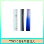 味覺の達人Taste Master X Tokyo悅刻一代單主機
